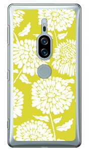 Cf LTD �V�b�N�t�����[ �C�G���[ �i�N���A�j Xperia XZ2 Premium SO-04K�ESOV38 docomo�Eau Coverfull xperia xz2 premium �P�[�X xperia xz2 premium �J�o�[ so-04k sov38 �P�[�X so-04k sov38 �J�o�[ so04k sov38 �P�[�X so04k sov38 �J