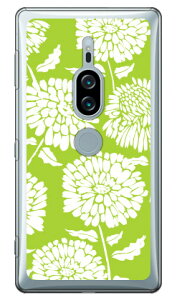 Cf LTD �V�b�N�t�����[ �O���[�� �i�N���A�j Xperia XZ2 Premium SO-04K�ESOV38 docomo�Eau Coverfull xperia xz2 premium �P�[�X xperia xz2 premium �J�o�[ so-04k sov38 �P�[�X so-04k sov38 �J�o�[ so04k sov38 �P�[�X so04k sov38 �J