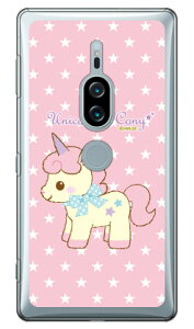 ���j�R�[���̃R�j�[�V���[�Y �s�A�j�[ �i�N���A�j Xperia XZ2 Premium SO-04K�ESOV38 docomo�Eau xperia xz2 premium �P�[�X xperia xz2 premium �J�o�[ so-04k sov38 �P�[�X so-04k sov38 �J�o�[ so04k sov38 �P�[�X so04k sov38 �J