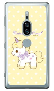 ���j�R�[���̃R�j�[�V���[�Y �V���C�j�[ �i�N���A�j Xperia XZ2 Premium SO-04K�ESOV38 docomo�Eau xperia xz2 premium �P�[�X xperia xz2 premium �J�o�[ so-04k sov38 �P�[�X so-04k sov38 �J�o�[ so04k sov38 �P�[�X so04k sov38 