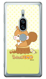 �ӂ����ۃi�b�c�V���[�Y �i�b�c �i�N���A�j Xperia XZ2 Premium SO-04K�ESOV38 docomo�Eau xperia xz2 premium �P�[�X xperia xz2 premium �J�o�[ so-04k sov38 �P�[�X so-04k sov38 �J�o�[ so04k sov38 �P�[�X so04k sov38 �J�o�[ 