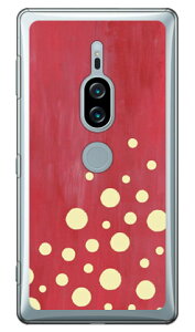 �x�[�p�[�h�b�g �s���N �i�N���A�j Xperia XZ2 Premium SO-04K�ESOV38 docomo�Eau Coverfull xperia xz2 premium �P�[�X xperia xz2 premium �J�o�[ so-04k sov38 �P�[�X so-04k sov38 �J�o�[ so04k sov38 �P�[�X so04k sov38 �J�o�[ ��