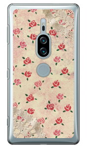 ���[�Y���[�X �x�[�W��×�z�b�g�s���N �i�N���A�j Xperia XZ2 Premium SO-04K�ESOV38 docomo�Eau Coverfull xperia xz2 premium �P�[�X xperia xz2 premium �J�o�[ so-04k sov38 �P�[�X so-04k sov38 �J�o�[ so04k sov38 �P�[�X ����