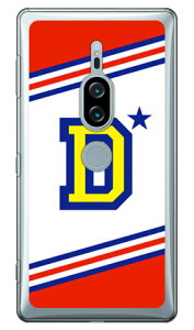Cf LTD �`�A �C�j�V���� �A���t�@�x�b�g D ���b�h �i�N���A�j Xperia XZ2 Premium SO-04K�ESOV38 docomo�Eau Coverfull xperia xz2 premium �P�[�X xperia xz2 premium �J�o�[ so-04k sov38 �P�[�X so-04k sov38 �J�o�[ so04k sov38 �P