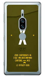 Cf LTD �~���^���[ �C�j�V���� �A���t�@�x�b�g X �J�[�L �i�N���A�j Xperia XZ2 Premium SO-04K�ESOV38 docomo�Eau Coverfull xperia xz2 premium �P�[�X xperia xz2 premium �J�o�[ so-04k sov38 �P�[�X so-04k sov38 �J�o�[ so04k s