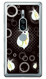 �~�W���R �u���b�N �i�N���A�j design by figeo Xperia XZ2 Premium SO-04K�ESOV38 docomo�Eau Coverfull xperia xz2 premium �P�[�X xperia xz2 premium �J�o�[ so-04k sov38 �P�[�X so-04k sov38 �J�o�[ so04k sov38 �P�[�X so04k sov38 �J