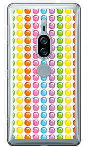 Cf LTD �J���t���`���R �� �i�N���A�j Xperia XZ2 Premium SO-04K�ESOV38 docomo�Eau Coverfull xperia xz2 premium �P�[�X xperia xz2 premium �J�o�[ so-04k sov38 �P�[�X so-04k sov38 �J�o�[ so04k sov38 �P�[�X so04k sov38 �J�o�[ ��