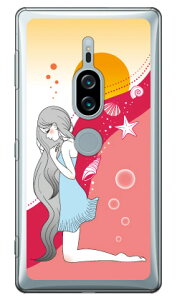Wavelet �i�N���A�j design by ���������� Xperia XZ2 Premium SO-04K�ESOV38 docomo�Eau Coverfull xperia xz2 premium �P�[�X xperia xz2 premium �J�o�[ so-04k sov38 �P�[�X so-04k sov38 �J�o�[ so04k sov38 �P�[�X so04k sov38 �J�o�[ 