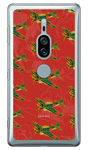 ���52�^ �g�F �i�N���A�j design by figeo Xperia XZ2 Premium SO-04K�ESOV38 docomo�Eau Coverfull xperia xz2 premium �P�[�X xperia xz2 premium �J�o�[ so-04k sov38 �P�[�X so-04k sov38 �J�o�[ so04k sov38 �P�[�X so04k sov38 �J�o�[ 