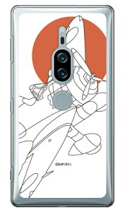 ��Z���l�� �����V���G�b�g �i�N���A�j design by figeo Xperia XZ2 Premium SO-04K�ESOV38 docomo�Eau Coverfull xperia xz2 premium �P�[�X xperia xz2 premium �J�o�[ so-04k sov38 �P�[�X so-04k sov38 �J�o�[ so04k sov38 �P�[�X ��