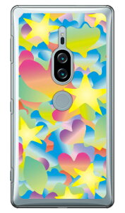�O���f�[�V�����X�^�[ �u���[ �i�N���A�j Xperia XZ2 Premium SO-04K�ESOV38 docomo�Eau Coverfull xperia xz2 premium �P�[�X xperia xz2 premium �J�o�[ so-04k sov38 �P�[�X so-04k sov38 �J�o�[ so04k sov38 �P�[�X so04k sov38 �J