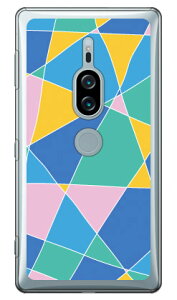 �X�e���h�O���X �u���[ �i�N���A�j Xperia XZ2 Premium SO-04K�ESOV38 docomo�Eau Coverfull xperia xz2 premium �P�[�X xperia xz2 premium �J�o�[ so-04k sov38 �P�[�X so-04k sov38 �J�o�[ so04k sov38 �P�[�X so04k sov38 �J�o�[ ��