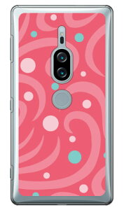 �h�b�g�E�F�C�u �s���N �i�N���A�j Xperia XZ2 Premium SO-04K�ESOV38 docomo�Eau Coverfull xperia xz2 premium �P�[�X xperia xz2 premium �J�o�[ so-04k sov38 �P�[�X so-04k sov38 �J�o�[ so04k sov38 �P�[�X so04k sov38 �J�o�[ ��
