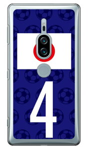 Cf LTD {\`[4 iNAj Xperia XZ2 Premium SO-04KESOV38 docomoEau Coverfull xperia xz2 premium P[X xperia xz2 premium Jo[ so-04k sov38 P[X so-04k sov38 Jo[ so04k sov38 P[X so04k sov38 Jo[ 