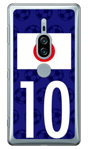 Cf LTD {\`[10 iNAj Xperia XZ2 Premium SO-04KESOV38 docomoEau Coverfull xperia xz2 premium P[X xperia xz2 premium Jo[ so-04k sov38 P[X so-04k sov38 Jo[ so04k sov38 P[X so04k sov38 Jo[