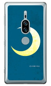 ��O�Ѓq�[���[�V���[�Y �������ʁi�O�����u���[�j �i�N���A�j design by figeo Xperia XZ2 Premium SO-04K�ESOV38 docomo�Eau Coverfull xperia xz2 premium �P�[�X xperia xz2 premium �J�o�[ so-04k sov38 �P�[�X so-04k sov38 ��