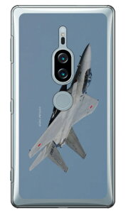 xmqtHgRNV F-15jv퓬@ A iNAj Xperia XZ2 Premium SO-04KESOV38 docomoEau Coverfull xperia xz2 premium P[X xperia xz2 premium Jo[ so-04k sov38 P[X so-04k sov38 Jo[ so04k so