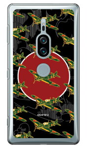 SAP�G�A�v���C���V���[�Y �O����� �n�F �i�N���A�j Xperia XZ2 Premium SO-04K�ESOV38 docomo�Eau Coverfull xperia xz2 premium �P�[�X xperia xz2 premium �J�o�[ so-04k sov38 �P�[�X so-04k sov38 �J�o�[ so04k sov38 �P�[�X 