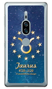 Cf LTD 12�����f�U�C���V���[�Y ������ �i�N���A�j Xperia XZ2 Premium SO-04K�ESOV38 docomo�Eau Coverfull xperia xz2 premium �P�[�X xperia xz2 premium �J�o�[ so-04k sov38 �P�[�X so-04k sov38 �J�o�[ so04k sov38 �P�[�X ����
