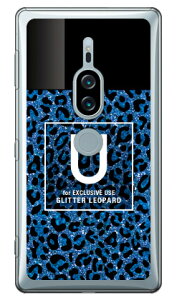 Cf LTD �q���E�� �l�C���{�g�� �C�j�V���� U �u���[ �i�N���A�j Xperia XZ2 Premium SO-04K�ESOV38 docomo�Eau Coverfull xperia xz2 premium �P�[�X xperia xz2 premium �J�o�[ so-04k sov38 �P�[�X so-04k sov38 �J�o�[ so04k sov38 