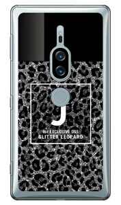 Cf LTD �q���E�� �l�C���{�g�� �C�j�V���� J �O���[ �i�N���A�j Xperia XZ2 Premium SO-04K�ESOV38 docomo�Eau Coverfull xperia xz2 premium �P�[�X xperia xz2 premium �J�o�[ so-04k sov38 �P�[�X so-04k sov38 �J�o�[ so04k sov38 