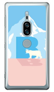 Cf LTD �V���N�} �C�j�V���� B �i�N���A�j Xperia XZ2 Premium SO-04K�ESOV38 docomo�Eau Coverfull xperia xz2 premium �P�[�X xperia xz2 premium �J�o�[ so-04k sov38 �P�[�X so-04k sov38 �J�o�[ so04k sov38 �P�[�X so04k sov38 �J�o