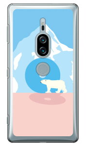 Cf LTD �V���N�} �C�j�V���� Q �i�N���A�j Xperia XZ2 Premium SO-04K�ESOV38 docomo�Eau Coverfull xperia xz2 premium �P�[�X xperia xz2 premium �J�o�[ so-04k sov38 �P�[�X so-04k sov38 �J�o�[ so04k sov38 �P�[�X so04k sov38 �J�o
