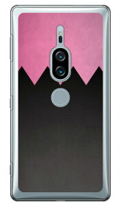 Cf LTD _[r[RNV n R  27 E` iNAj Xperia XZ2 Premium SO-04KESOV38 docomoEau Coverfull xperia xz2 premium P[X xperia xz2 premium Jo[ so-04k sov38 P[X so-04k sov38 Jo