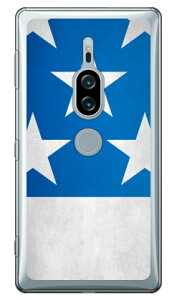 Cf LTD �_�[�r�[�R���N�V���� ���n �R�� ������ 55 ���E�����U�炵�E���� �i�N���A�j Xperia XZ2 Premium SO-04K�ESOV38 docomo�Eau Coverfull xperia xz2 premium �P�[�X xperia xz2 premium �J�o�[ so-04k sov38 �P�[�X ��