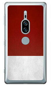 Cf LTD _[r[RNV n R  62 CVE iNAj Xperia XZ2 Premium SO-04KESOV38 docomoEau Coverfull xperia xz2 premium P[X xperia xz2 premium Jo[ so-04k sov38 P[X so-04k sov38 Jo[