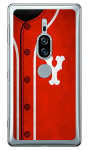 Cf LTD �x�[�X�{�[�� �C�j�V���� ���b�h Y �i�N���A�j Xperia XZ2 Premium SO-04K�ESOV38 docomo�Eau Coverfull xperia xz2 premium �P�[�X xperia xz2 premium �J�o�[ so-04k sov38 �P�[�X so-04k sov38 �J�o�[ so04k sov38 �P�[�X ��