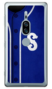 Cf LTD �x�[�X�{�[�� �C�j�V���� �u���[ S �i�N���A�j Xperia XZ2 Premium SO-04K�ESOV38 docomo�Eau Coverfull xperia xz2 premium �P�[�X xperia xz2 premium �J�o�[ so-04k sov38 �P�[�X so-04k sov38 �J�o�[ so04k sov38 �P�[�X ��