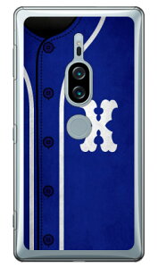 Cf LTD �x�[�X�{�[�� �C�j�V���� �u���[ X �i�N���A�j Xperia XZ2 Premium SO-04K�ESOV38 docomo�Eau Coverfull xperia xz2 premium �P�[�X xperia xz2 premium �J�o�[ so-04k sov38 �P�[�X so-04k sov38 �J�o�[ so04k sov38 �P�[�X ��