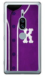 Cf LTD �x�[�X�{�[�� �C�j�V���� �p�[�v�� K �i�N���A�j Xperia XZ2 Premium SO-04K�ESOV38 docomo�Eau Coverfull xperia xz2 premium �P�[�X xperia xz2 premium �J�o�[ so-04k sov38 �P�[�X so-04k sov38 �J�o�[ so04k sov38 �P�[�X 