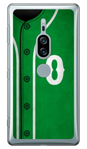 Cf LTD �x�[�X�{�[�� �C�j�V���� �O���[�� O �i�N���A�j Xperia XZ2 Premium SO-04K�ESOV38 docomo�Eau Coverfull xperia xz2 premium �P�[�X xperia xz2 premium �J�o�[ so-04k sov38 �P�[�X so-04k sov38 �J�o�[ so04k sov38 �P�[�X 