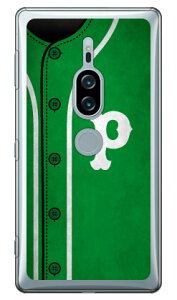 Cf LTD �x�[�X�{�[�� �C�j�V���� �O���[�� P �i�N���A�j Xperia XZ2 Premium SO-04K�ESOV38 docomo�Eau Coverfull xperia xz2 premium �P�[�X xperia xz2 premium �J�o�[ so-04k sov38 �P�[�X so-04k sov38 �J�o�[ so04k sov38 �P�[�X 