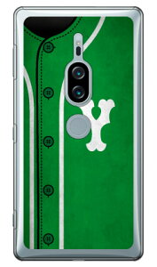 Cf LTD �x�[�X�{�[�� �C�j�V���� �O���[�� Y �i�N���A�j Xperia XZ2 Premium SO-04K�ESOV38 docomo�Eau Coverfull xperia xz2 premium �P�[�X xperia xz2 premium �J�o�[ so-04k sov38 �P�[�X so-04k sov38 �J�o�[ so04k sov38 �P�[�X 