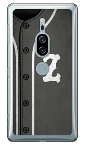 Cf LTD �x�[�X�{�[�� �C�j�V���� �O���[ Z �i�N���A�j Xperia XZ2 Premium SO-04K�ESOV38 docomo�Eau Coverfull xperia xz2 premium �P�[�X xperia xz2 premium �J�o�[ so-04k sov38 �P�[�X so-04k sov38 �J�o�[ so04k sov38 �P�[�X ��