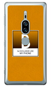 Cf LTD �N���V�b�N �C�j�V���� B �i�N���A�j Xperia XZ2 Premium SO-04K�ESOV38 docomo�Eau Coverfull xperia xz2 premium �P�[�X xperia xz2 premium �J�o�[ so-04k sov38 �P�[�X so-04k sov38 �J�o�[ so04k sov38 �P�[�X so04k sov38 �J