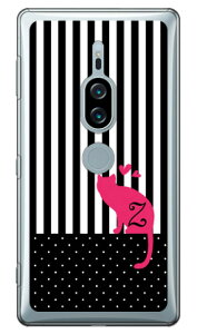 Cf LTD �L���b�g �C�j�V���� Z �i�N���A�j Xperia XZ2 Premium SO-04K�ESOV38 docomo�Eau Coverfull xperia xz2 premium �P�[�X xperia xz2 premium �J�o�[ so-04k sov38 �P�[�X so-04k sov38 �J�o�[ so04k sov38 �P�[�X so04k sov38 �J�o