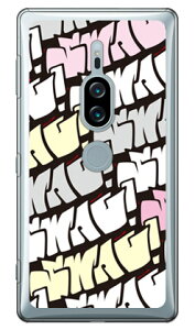 SWAG �s���N �i�N���A�j Xperia XZ2 Premium SO-04K�ESOV38 docomo�Eau SECOND SKIN �n�[�h�P�[�X xperia xz2 premium �P�[�X xperia xz2 premium �J�o�[ so-04k sov38 �P�[�X so-04k sov38 �J�o�[ so04k sov38 �P�[�X so04k sov38 �J�o�[ 
