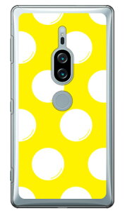 hbgtC CG[×zCg iNAj Xperia XZ2 Premium SO-04KESOV38 docomoEau SECOND SKIN xperia xz2 premium P[X xperia xz2 premium Jo[ so-04k sov38 P[X so-04k sov38 Jo[ so04k sov38 P[X so04k sov3