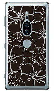 nCrXJXC ubN iNAj Xperia XZ2 Premium SO-04KESOV38 docomoEau SECOND SKIN xperia xz2 premium P[X xperia xz2 premium Jo[ so-04k sov38 P[X so-04k sov38 Jo[ so04k sov38 P[X so04k sov38 J