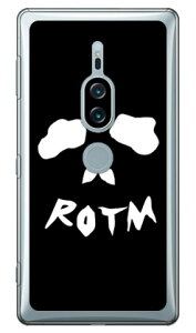 Face bone ubN iNAj design by ROTM Xperia XZ2 Premium SO-04KESOV38 docomoEau SECOND SKIN xperia xz2 premium P[X xperia xz2 premium Jo[ so-04k sov38 P[X so-04k sov38 Jo[ so04k sov38 