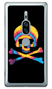 Psychedelic skull u[×CG[ iNAj design by ROTM Xperia XZ2 Premium SO-04KESOV38 docomoEau SECOND SKIN xperia xz2 premium P[X xperia xz2 premium Jo[ so-04k sov38 P[X so-04k sov38 Jo[ so04k sov38 