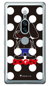 Doggy zCghbg iNAj design by Moisture Xperia XZ2 Premium SO-04KESOV38 docomoEau SECOND SKIN xperia xz2 premium P[X xperia xz2 premium Jo[ so-04k sov38 P[X so-04k sov38 Jo[ so04k sov38 