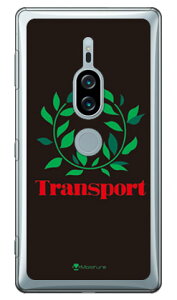 Transport Laurel ubN iNAj Xperia XZ2 Premium SO-04KESOV38 docomoEau SECOND SKIN xperia xz2 premium P[X xperia xz2 premium Jo[ so-04k sov38 P[X so-04k sov38 Jo[ so04k sov38 P[X so04k sov38 Jo[ 