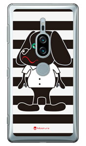Doggy Stripe ubN iNAj design by Moisture Xperia XZ2 Premium SO-04KESOV38 docomoEau SECOND SKIN xperia xz2 premium P[X xperia xz2 premium Jo[ so-04k sov38 P[X so-04k sov38 Jo[ so04k sov38 