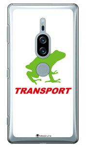 TRANSPORT FROG zCg×bh iNAj design by Moisture Xperia XZ2 Premium SO-04KESOV38 docomoEau SECOND SKIN xperia xz2 premium P[X xperia xz2 premium Jo[ so-04k sov38 P[X so-04k sov38 Jo[ so04k sov38 