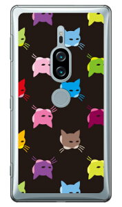 SINDEE uCat-World iubNjv iNAj Xperia XZ2 Premium SO-04KESOV38 docomoEau SECOND SKIN xperia xz2 premium P[X xperia xz2 premium Jo[ so-04k sov38 P[X so-04k sov38 Jo[ so04k sov38 